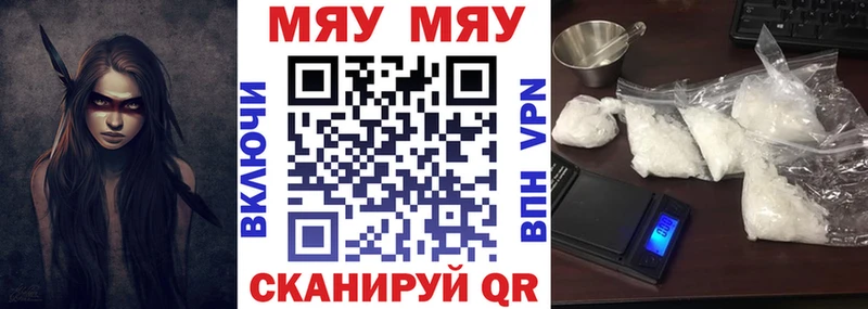 Наркошоп Дюртюли ТГК Мефедрон Гашиш Конопля