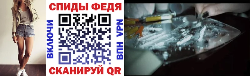 купить закладку  Дюртюли  Амфетамин Розовый 