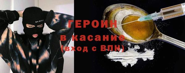 MDMA Аркадак