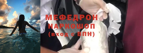 твердый Балабаново