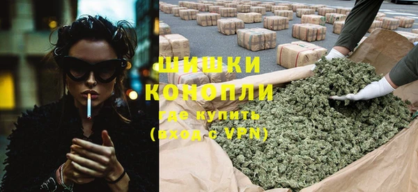 ешки Армянск