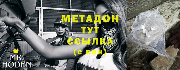 винт Алзамай