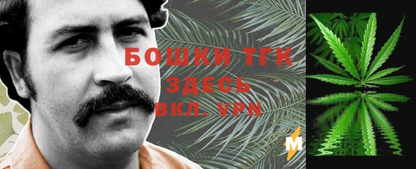 прущая мука Балахна