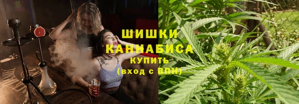 ешки Армянск