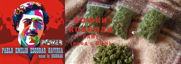ешки Армянск