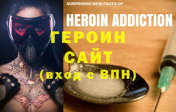 MDMA Аркадак