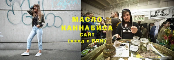 MDMA Аркадак