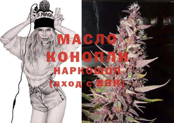 ешки Армянск