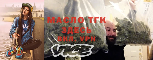 MDMA Аркадак