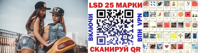 Марки N-bome 1,8мг  Дюртюли 