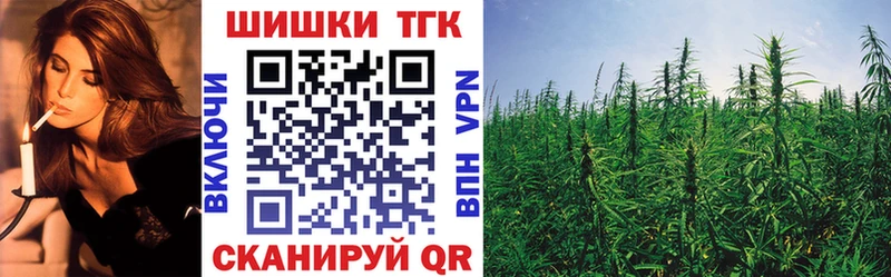 darknet состав  Дюртюли  Бошки марихуана тримм 